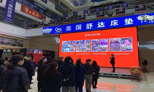 20191209094500_12os781tbd 20191209094500_12os781tbd